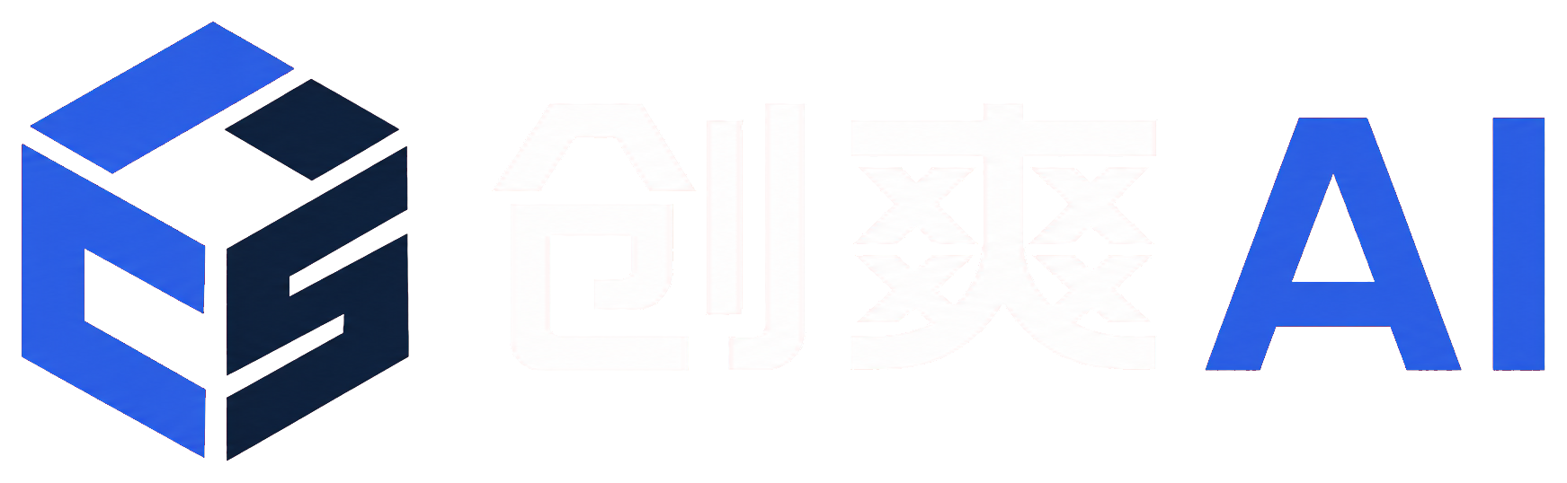 创爽AI